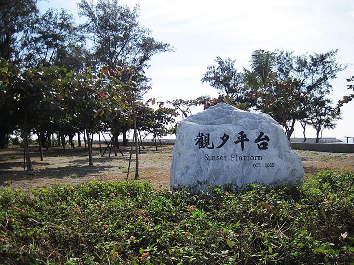 ホテル ユー ユエ 台南 エクステリア 写真